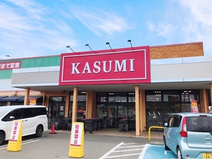 ルーチェ インテルノ A 101号-14