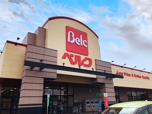 ルーチェ　インテルノ　Ｂ 101号-15