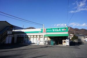 グランメール　Ａ 103号-12