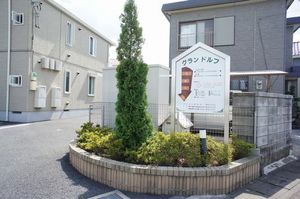 グランドルフ　Ｂ 103号-12