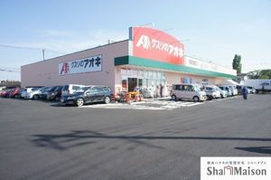 パインバレイI 101号-15