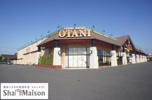 パインバレイＪ 206号-15