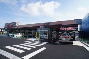 ファーストメゾン 102号-13