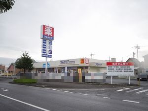 カーサTOYA A 201号-15