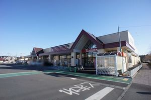 カーサＴＯＹＡ　Ｂ 202号-15