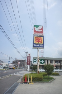 メゾン・エスポワール 107号-13