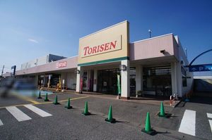 ヴァン　ヴェール 201号-13