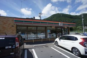 ビラおおひら 201号-12