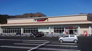 ビラおおひら 201号-14