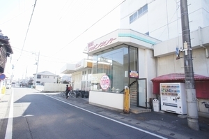 ヴァン・コリーヌ Ⅱ 101号-13