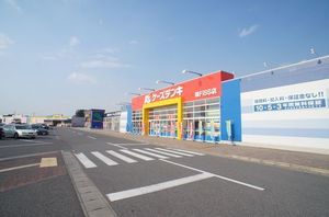 ガーデンヴィラ 201号-15