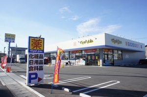 さくらハイツ 202号-15