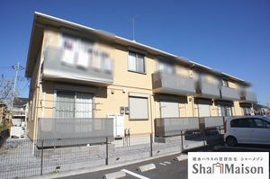 シャトレーンさやか 206号-1