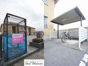 シャトレーンさやか 206号-12