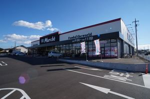 ウヴェール・メゾン安塚Ｆ 202号-13