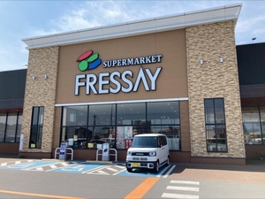 レイクタウンヒルズ　Ｂ 102号-3