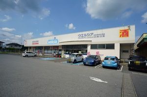 メルベーユ 102号-15