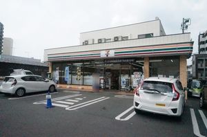 プリムローズ 202号-11