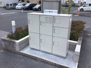 ＩＰＭ　Ⅲ 101号-13