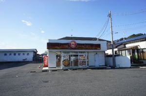 コートクラディス 202号-13