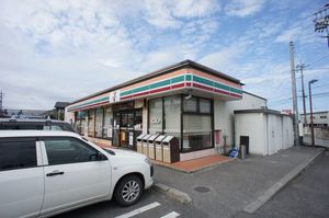 ラ・フォルトゥーナＣ 202号-4