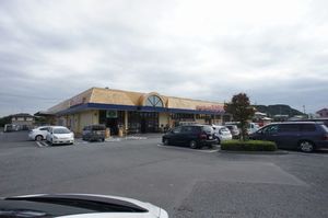 ラ・フォルトゥーナＣ 202号-6