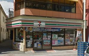 アンジュ 101号-15