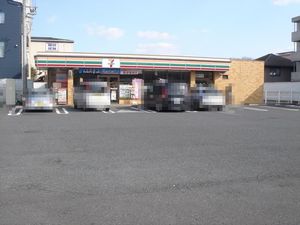 シャーメゾン　大寛 102号-13