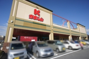 ラ・メファムエストⅡ 102号-6