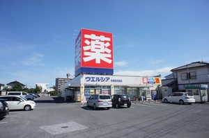 グリーンハウス 102号-14