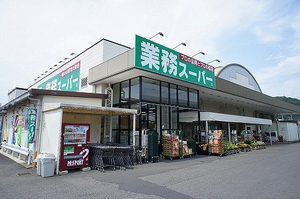 リヴァージュB 103号-15