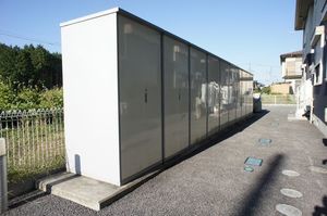 メゾン　大沢 203号-12