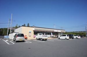 メゾン　大沢 203号-13