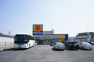ブリリアントＦ 101号-4