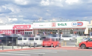 ベネフィスB 102号-14