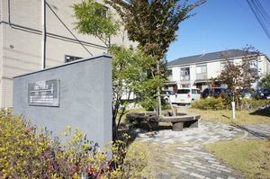 ヴィラ　フェリーチェ　Ⅱ　参番館 101号-12