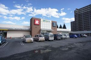 ヴィラ　フェリーチェ　Ⅱ　参番館 101号-13