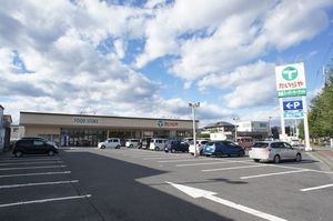 ヴィラ　フェリーチェ　Ⅱ　五番館 203号-14