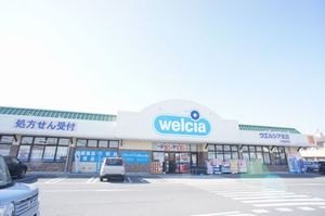 エミネンスコートＥ 201号-15