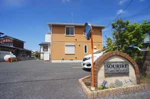 スリール 201号-4