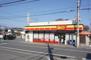 クローバーハイツ 202号-13