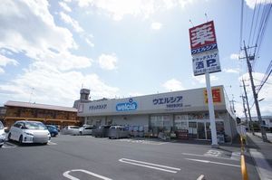 日光ハイツ　Ｄ 102号-13