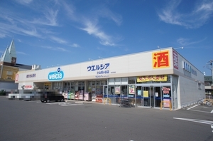 コンフォルテⅡ 203号-14