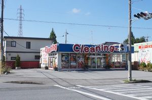 ブリティッシュヒルズ 201号-14