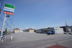 グランド・エミール　Ⅰ 202号-13