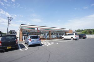 メゾン ド ジャスプ 102号-13