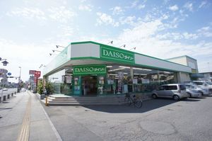 メゾン ド ジャスプ 102号-15