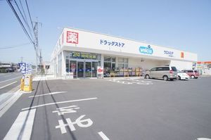 ピュア・ボヌールB 201号-14