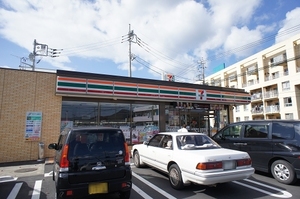 フィオーレＡ 103号-13