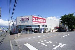 チャームＥ 203号-13